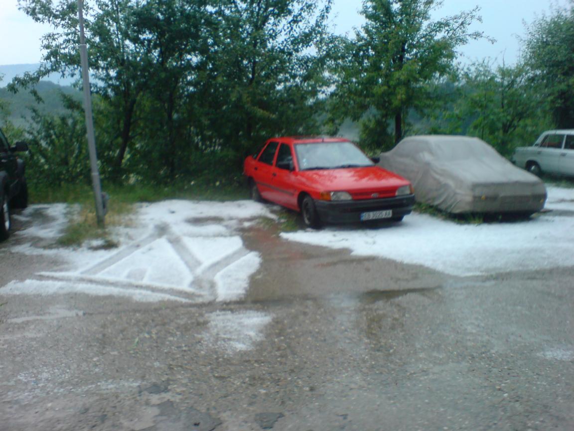 Публикувано изображение