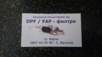 DPF FAP FILTRI.JPG