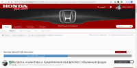 Honda-Forum-Header-Logo.thumb.png.b6abb02403bb3241b8c9460bd72ee89f.png