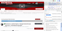 Honda-Forum-Header-Logo_CSS.thumb.png.9ccaac38f8e7240f49080d995cfacd32.png
