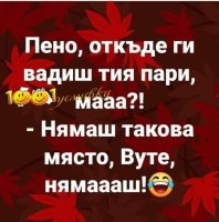 viber_изображение_2024-08-16_19-25-35-294.jpg