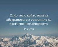 FB_IMG_1744838728561.jpg
