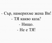 image.thumb.png.17ad4e7c0a1ebe8be1582692bbad6107.png