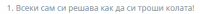 image.thumb.png.7bba84e6b4e105d473bd0e4d51fd59db.png