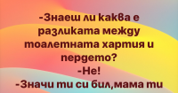 image.thumb.png.86b87cd2b55696c8414a55f24757d47a.png