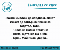 изображение.png