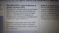 20241012_192753.thumb.jpg.9269c0475c5dccef2976ed7b085dc8fb.jpg