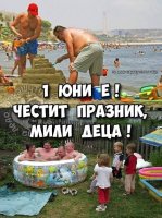 FB_IMG_1748754846825.jpg