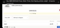 Screenshot_20250621_122123_Chrome.thumb.jpg.425c53cc99676222a2b9d73ae5983244.jpg