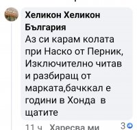 Screenshot_20250628_081432_Facebook.thumb.jpg.5e6943e56a311be25e75f928ba3467a8.jpg