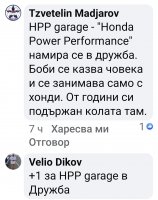Screenshot_20250628_081459_Facebook.thumb.jpg.45aca78382a163ca0a8adf25b4f1a0db.jpg