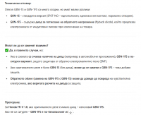image.thumb.png.85e8706a4e23624a6fbdc7cac40aa003.png