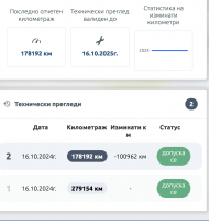 Screenshot 2025-07-19 at 11.43.21 AM.png