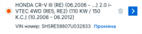 580299432_Screenshot2025-07-15at9_01_29.thumb.png.b52f5c1118f3eadd33f8fa90c4eba5a9.png