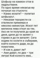 FB_IMG_1751720697040.jpg