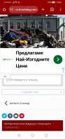 Screenshot_20250712_130422_com.android.chrome.thumb.jpg.d5bb134a0572c8855a3781cd0a82a22e.jpg