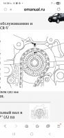 994738893_Screenshot_20250812_143602_SamsungInternet.thumb.jpg.87f7af4ae53d582a4856f8fafb5fa6fc.jpg