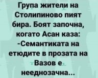 FB_IMG_1754412010984.jpg