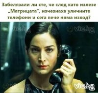 FB_IMG_1755628487302.jpg