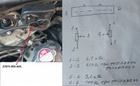 Potentiometer.jpg