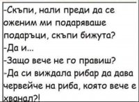 Screenshot_20250808_002433.thumb.jpg.fa17bce4bf6dd3b74d3b3401438b4703.jpg