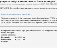 Screenshot_20250812_150239_Gallery.thumb.jpg.f98e5c661948eec49e3704a4b91f64fa.jpg