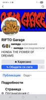 Screenshot_20250814_083937_Facebook.thumb.jpg.aa8fd7825587327a54db2cfc7d47546b.jpg