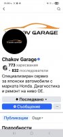 Screenshot_20250819_132849_Facebook.thumb.jpg.4bab7697d258db5355c76fa5d11d17c4.jpg