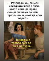 image.thumb.png.2157e66816e96177c872be71b5817dfa.png