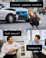image.thumb.png.b84012b6dbebb891a81b5e75ee7bf5bf.png