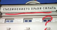 IMG_20250906_084614.jpg
