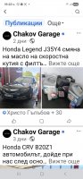 Screenshot_20250921_192255_Facebook.thumb.jpg.29b04b26b2acdf6829491917b0020da5.jpg