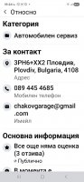 Screenshot_20250921_192437_Facebook.thumb.jpg.9c883b8d4041475b9e9ca0bab6a1ee48.jpg