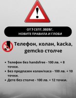 537025336_1099580445491483_5939746540506678472_n.thumb.jpg.2de31d9ea31ad1046323fe054ee570c5.jpg