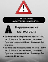 556471387_1099580208824840_7354148896244786272_n.thumb.jpg.c6b97b21f1a580a2ee8c3470e67954d5.jpg