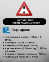 557137602_1099580328824828_4637473512206106629_n.thumb.jpg.d41f7318858db5caf9be3d59691c149e.jpg