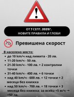 557355818_1099580115491516_3935918230396770120_n.thumb.jpg.85c4d83b2d059ccdaa8fe0faf4e7f2d1.jpg