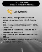 557836430_1099580518824809_1845596220762912135_n.thumb.jpg.1968d04778da32d069ae518f71e0a0aa.jpg
