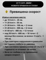 558677279_1099580165491511_4166082187253233533_n.thumb.jpg.0db52c4c078dcea314036bf64520dc0c.jpg