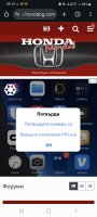 Screenshot_20251003_091917_Chrome.jpg