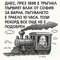 image.thumb.png.2a4e016a043fbdf04b34aaf48afdd4d7.png