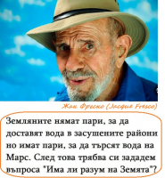 image.thumb.png.650ca2b4d31b00770a42c6ebc82e3487.png