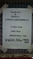 image.thumb.png.944a256fd88cd303ebb65e1971c61595.png