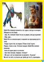 image.thumb.png.9f8106cce21ad5e3bd1143bc427e779e.png