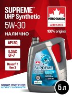 1341925748_PCSUHP5W-30flyer.thumb.jpg.8150039b0fb1f58d6736d09808328a4a.jpg