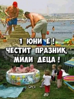 изображение.png