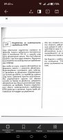 Screenshot_20260705_094305_com_hihonor_hnoffice_PDFPhoneActivity0.jpg