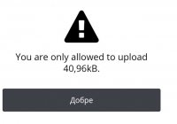 Screenshot_20260925_183435_Chrome.thumb.jpg.704f94598cccac2cfea8f9ecab507dbc.jpg