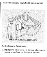 image.thumb.png.d6f9d2a854a8dcaf7682a0bcee9108b0.png