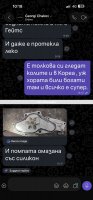 viber_image_2026-09-15_10-20-02-234.jpg